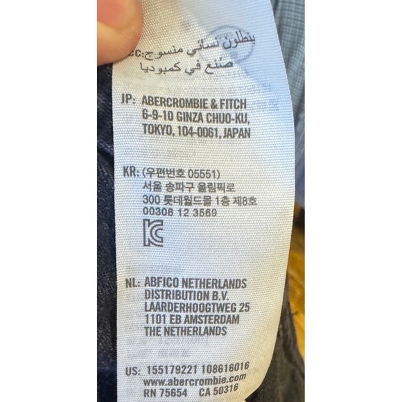 Abercrombie & Fitch The 90s Straight Jeans 34 18R Black Ultra High Rise Raw Hem - Picture 6 of 9